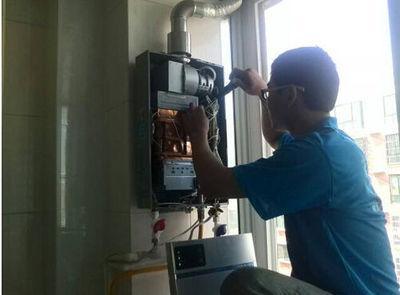 珠海市帅邦热水器上门维修案例